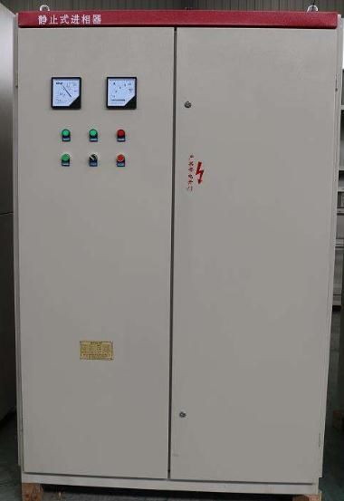 收藏：無環(huán)流靜止式進相器和旋轉式進相器有什么區(qū)別？